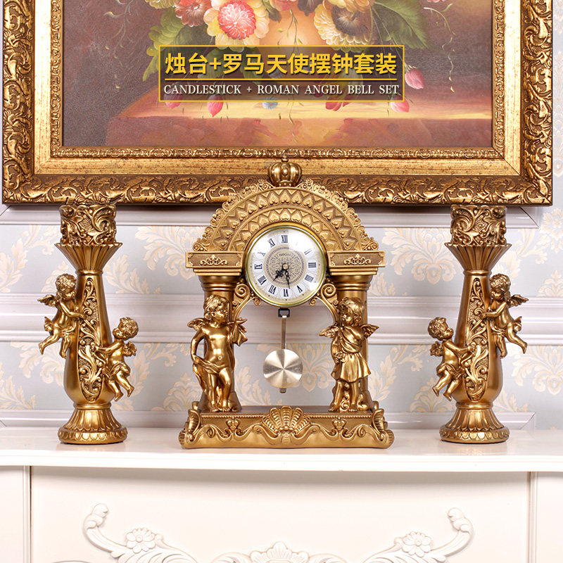 欧式钟表摆d件座钟台钟美式客厅时钟酒柜玄关电视柜轻奢桌面工艺,淘宝优惠券,粉丝福利购,淘宝优惠卷