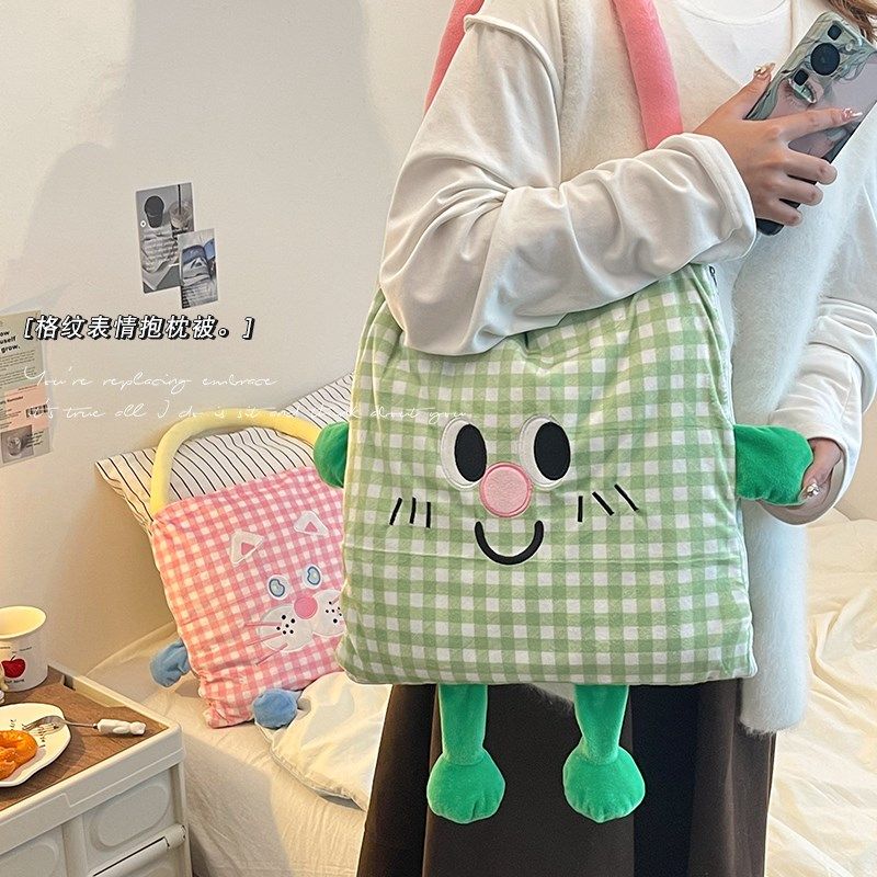 可爱吊脚抱枕毯子二合一被u子两用沙发客厅学生午睡保暖便携抱枕,淘宝优惠券,粉丝福利购,淘宝优惠卷