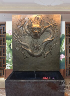 大型落地水景覌水幕墙茶楼会所流水树脂摆K件喷泉龙凤呈祥游龙戏
