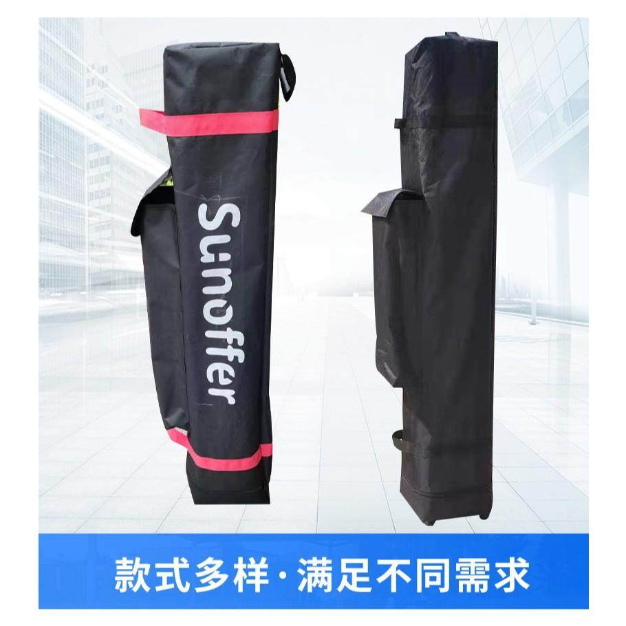 厂家供应帐篷配件帐篷拖轮袋便携式拖轮包牛津布拖轮包折叠拖轮包,淘宝优惠券,粉丝福利购,淘宝优惠卷