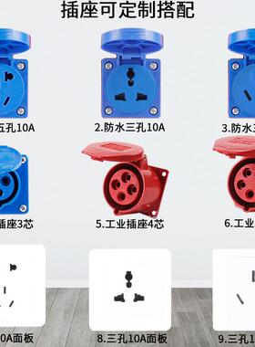 工地移动电箱手提式临时小电箱盒三级配电箱地拖带漏保工业插座箱