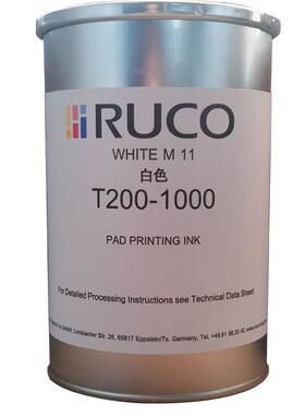 RUCO迪高油墨ABS/PP进口丝印油墨PE/尼龙T200系列口罩移印油墨