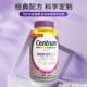 Centrum Silver Multivitamin ອາຍຸ 50 ປີ
