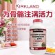 Kirkland Kirkland Calcium Magnesium Zinc Calcium Citrate