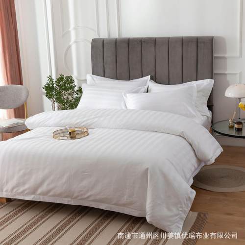 简约风酒店布草宾馆床上纯棉四件套用品缎条高纱织加厚条纹 - 图0
