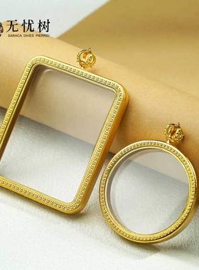 黄铜唐卡画盒双面钢化玻璃可装唐卡画吊坠方形嘎乌盒饰品DIY配件