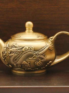 黄铜茶壶龙凤壶水滴壶仿古龙凤茶壶家居办公室装饰工艺品茶桌摆件