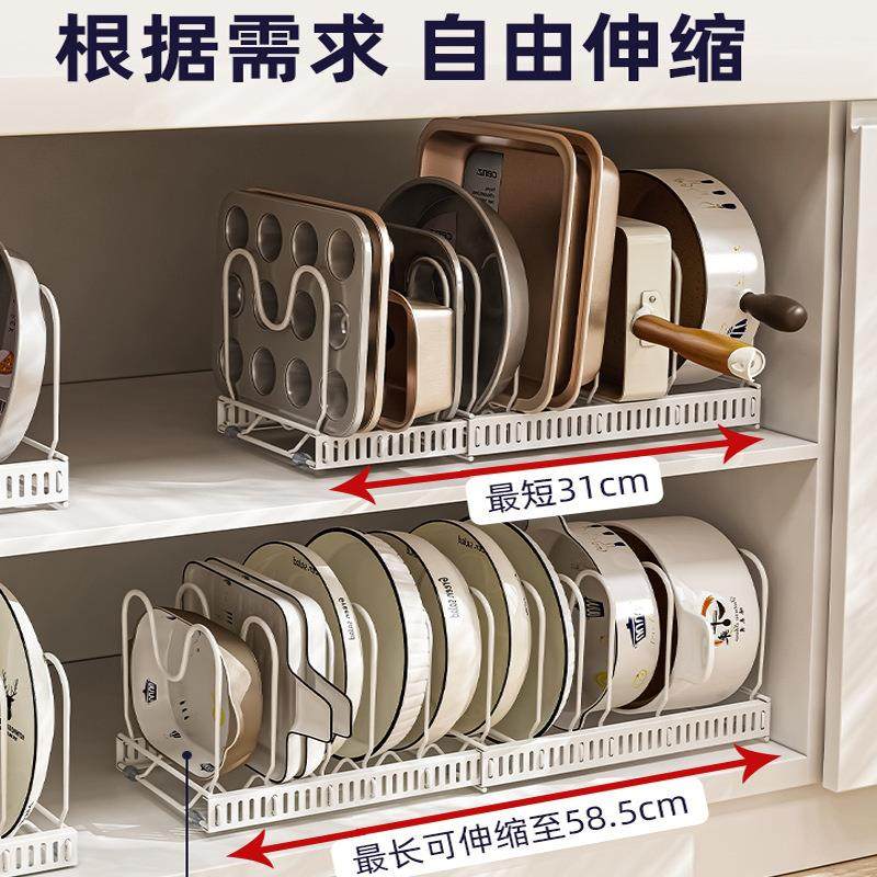 御仕家厨房台面可伸缩放碗盘子置物架家用多功能碗碟沥水收纳,淘宝优惠券,粉丝福利购,淘宝优惠卷
