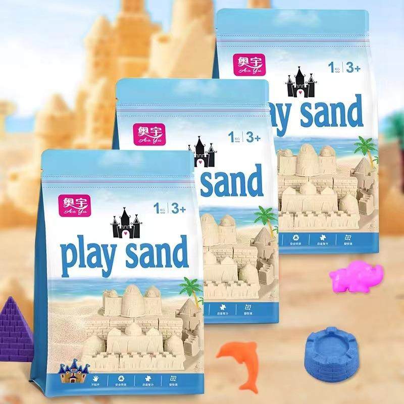 儿童玩具游乐园不粘手油性星空魔力彩色沙粘土泥塑形沙套装,淘宝优惠券,粉丝福利购,淘宝优惠卷