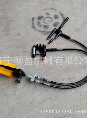 销钉拔出器YBX-1拔销器道岔滑床板工具YBX-60尖轨液压拔销器