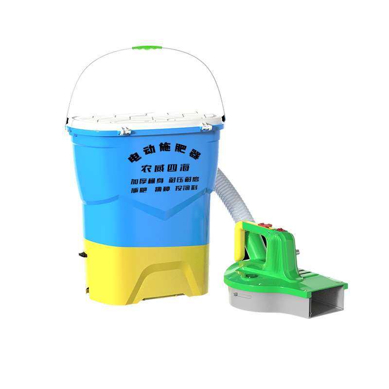 电动施肥器全自动电动撒肥机电动撒肥器撒肥料懒人施肥款,淘宝优惠券,粉丝福利购,淘宝优惠卷