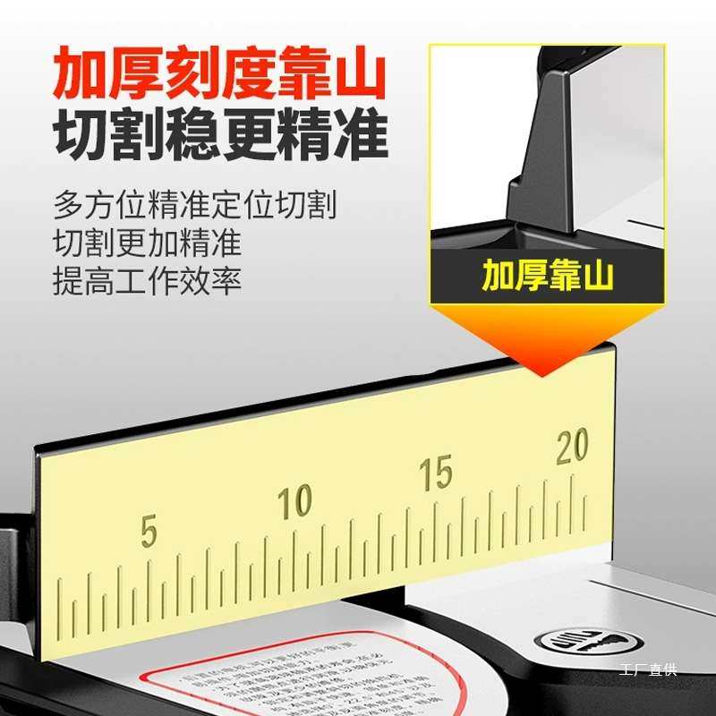 锯铝机10寸高精度铝合金木铝材切角机多功能便携45度切割机斜吾购,淘宝优惠券,粉丝福利购,淘宝优惠卷