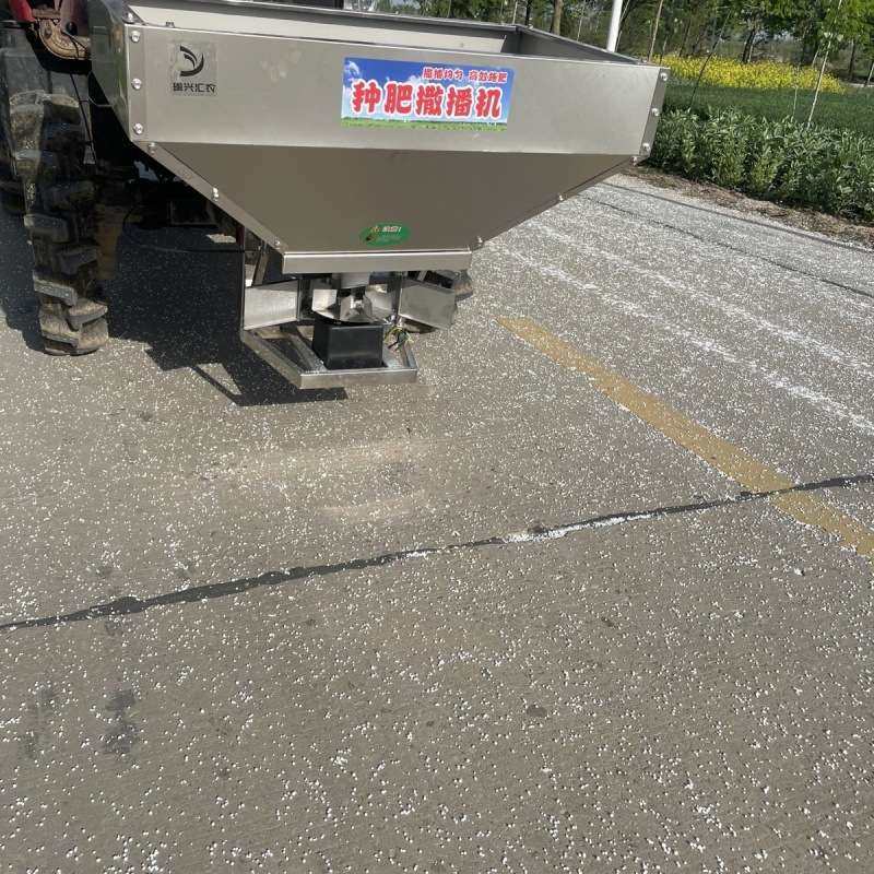 新款全不锈钢撒肥机拖拉机前置电动撒肥器插秧机杨肥机农场专用,淘宝优惠券,粉丝福利购,淘宝优惠卷