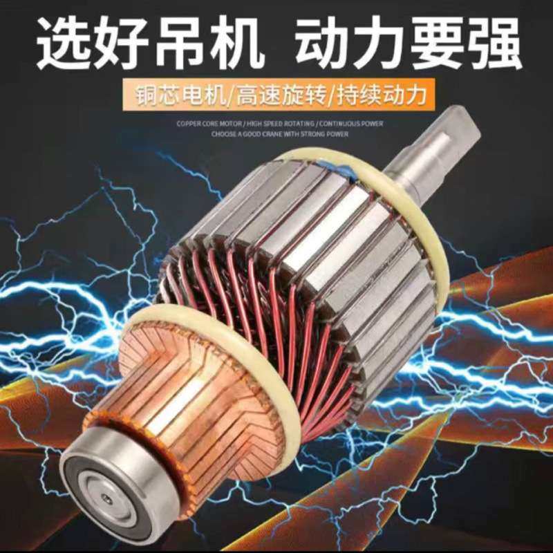 给力起重车载吊机12V24V1吨随车吊机小吊机220V起重机悬臂吊,淘宝优惠券,粉丝福利购,淘宝优惠卷