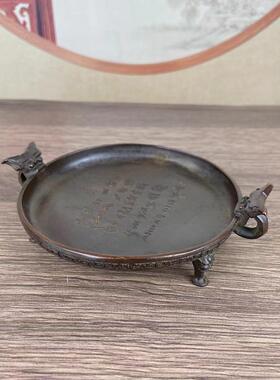 0仿古铜散氏盘笔舔带铭文掭复古墨盘圆形老式文房用品铜托盘摆件