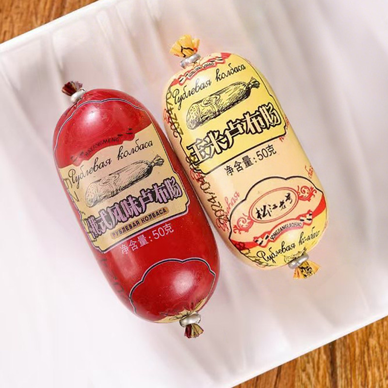 QQ肠俄式风味牛筋肠玉米肠卢布肠多种口味口袋零食即食一口肠