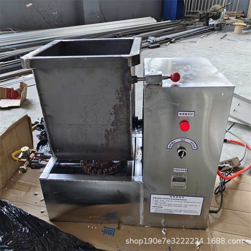 炒菜机商用自动电动炒饭机炒粉机炒料机炒干货炒板栗炒酱熬酱机,淘宝优惠券,粉丝福利购,淘宝优惠卷