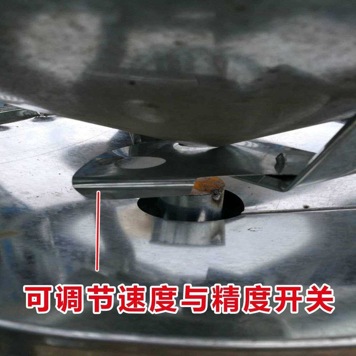 大豆选种器新款选豆机溜豆机机螺旋筛筛选机小型家用农用其他,淘宝优惠券,粉丝福利购,淘宝优惠卷