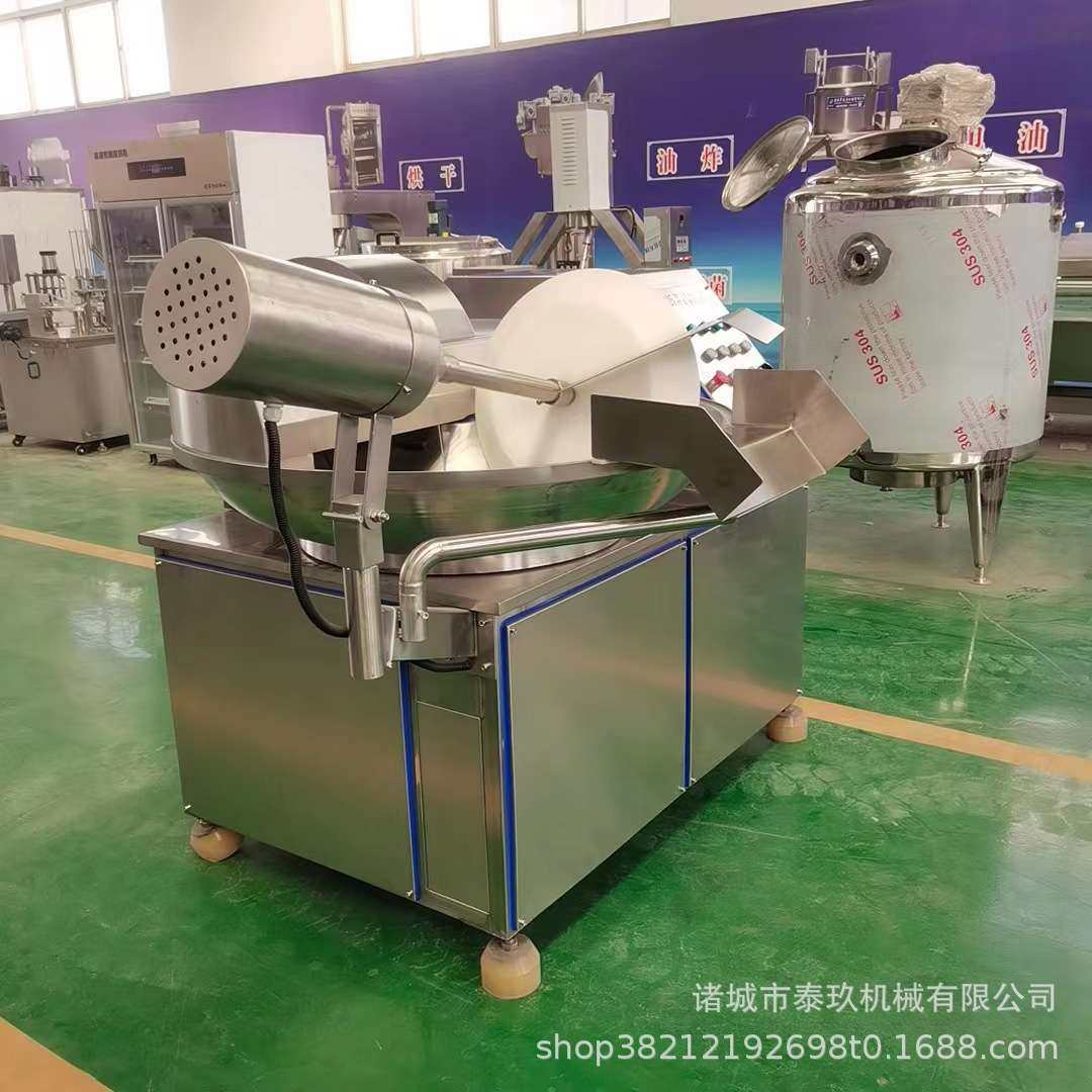 香菜斩拌设备 蒸饺馅斩碎机 辣椒剁碎设备 酱料佐料斩拌机,淘宝优惠券,粉丝福利购,淘宝优惠卷