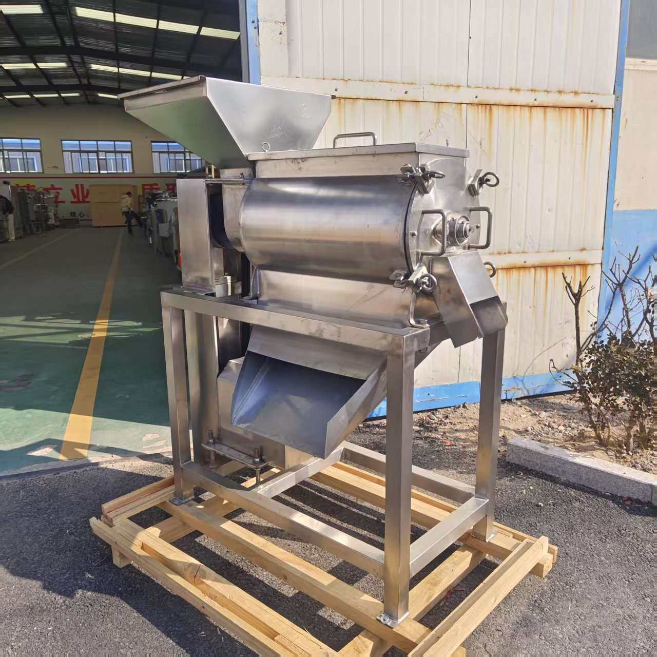 304不锈钢芒果去核打浆机小台芒去皮打浆加工机器果蔬打浆设备,淘宝优惠券,粉丝福利购,淘宝优惠卷