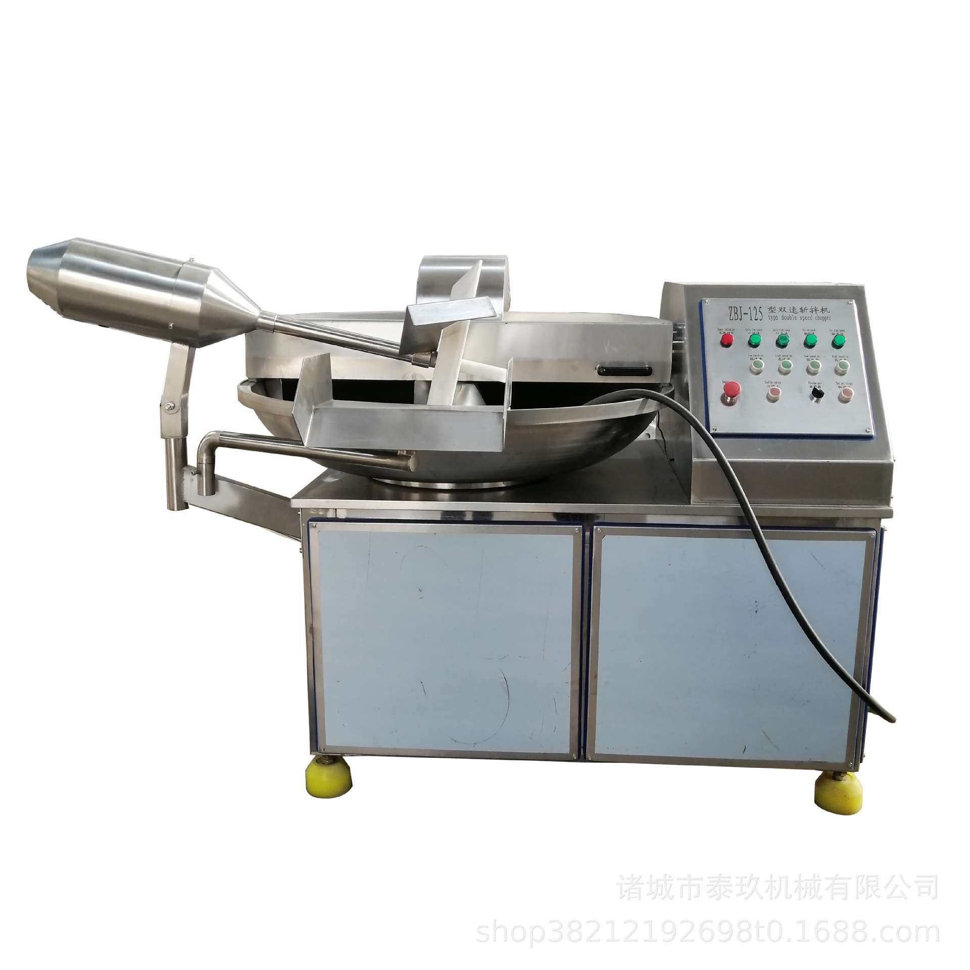 香菜斩拌设备 蒸饺馅斩碎机 辣椒剁碎设备 酱料佐料斩拌机,淘宝优惠券,粉丝福利购,淘宝优惠卷