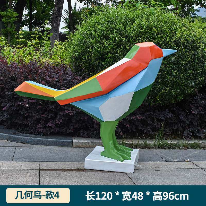 户外玻璃钢块面几何小鸟雕塑商场幼儿园售楼处草坪景观摆件装直销,淘宝优惠券,粉丝福利购,淘宝优惠卷