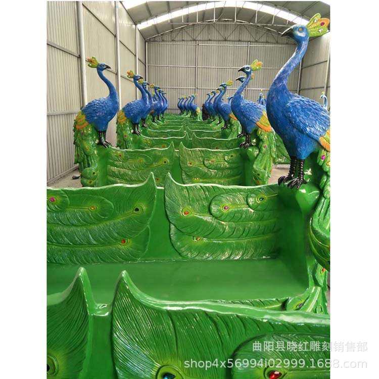 厂家现货 玻璃钢孔雀双人单人座椅雕塑 园林公园商场大型摆件美陈,淘宝优惠券,粉丝福利购,淘宝优惠卷