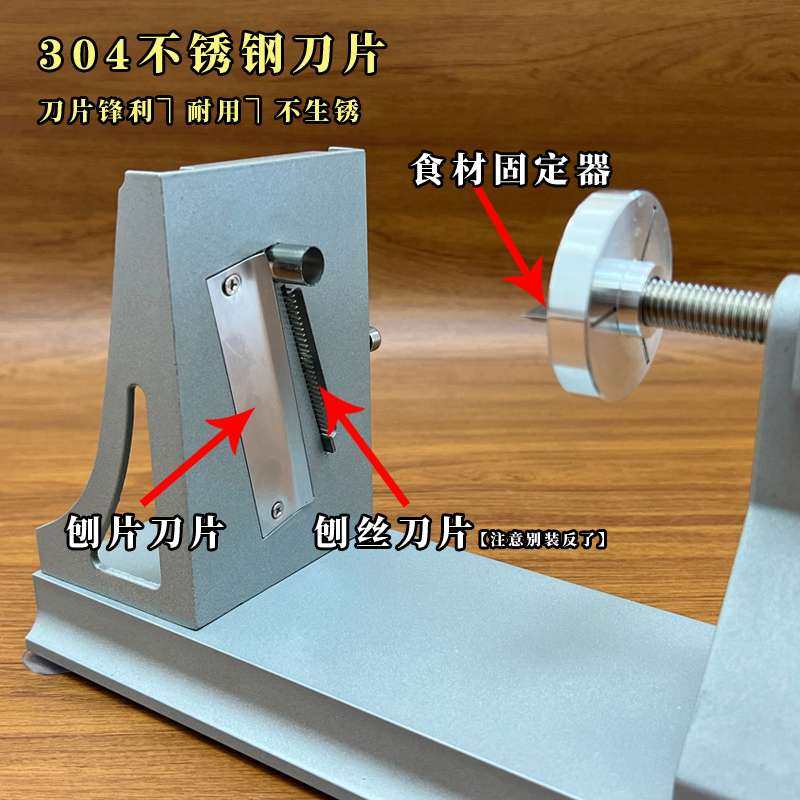 铝合金多功能旋转刨丝机千丝土豆刨丝器萝卜切片手摇刨丝刨片,淘宝优惠券,粉丝福利购,淘宝优惠卷