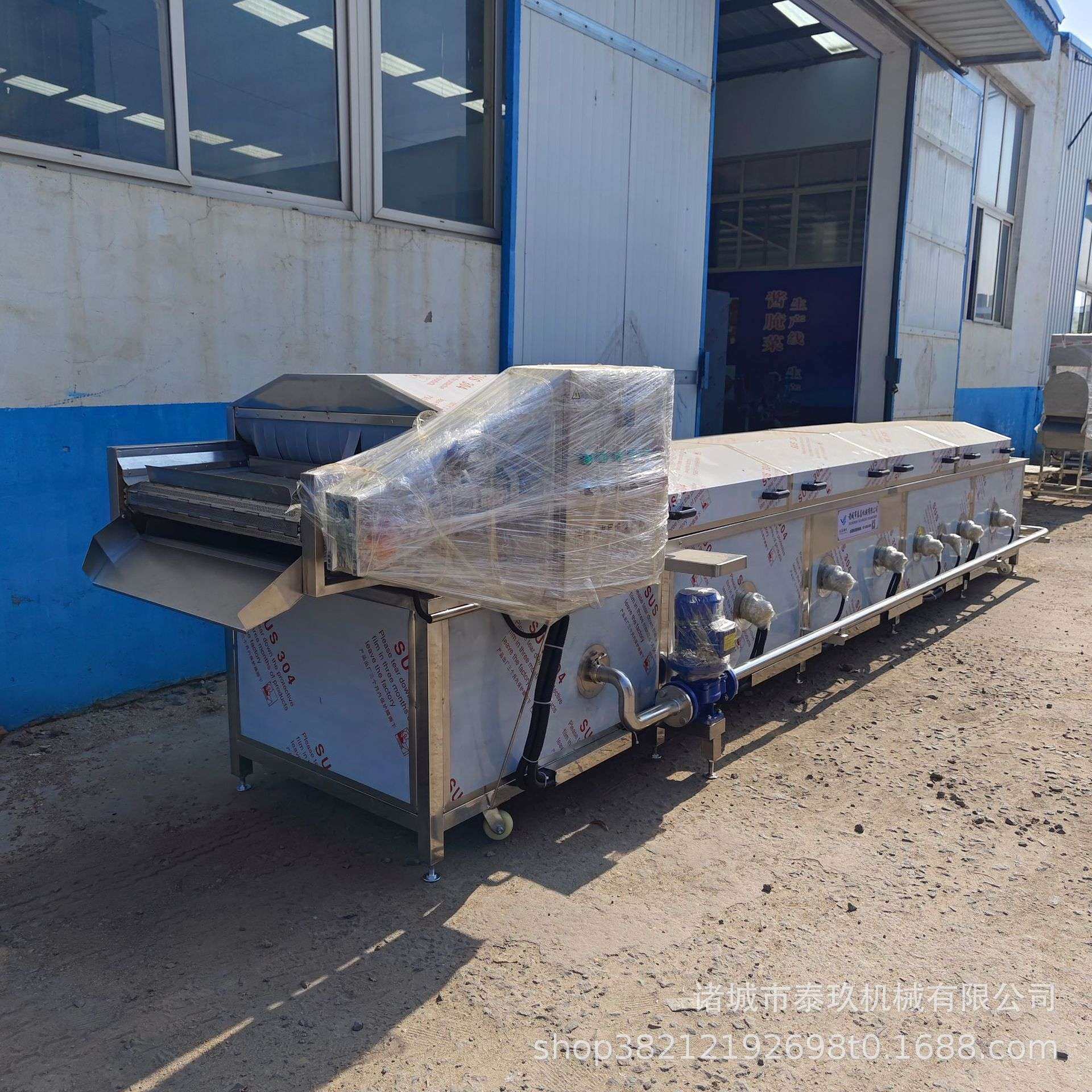 果汁饮料巴氏杀菌机豆瓣酱低温巴氏杀菌设备全自动辣条杀菌流水线,淘宝优惠券,粉丝福利购,淘宝优惠卷