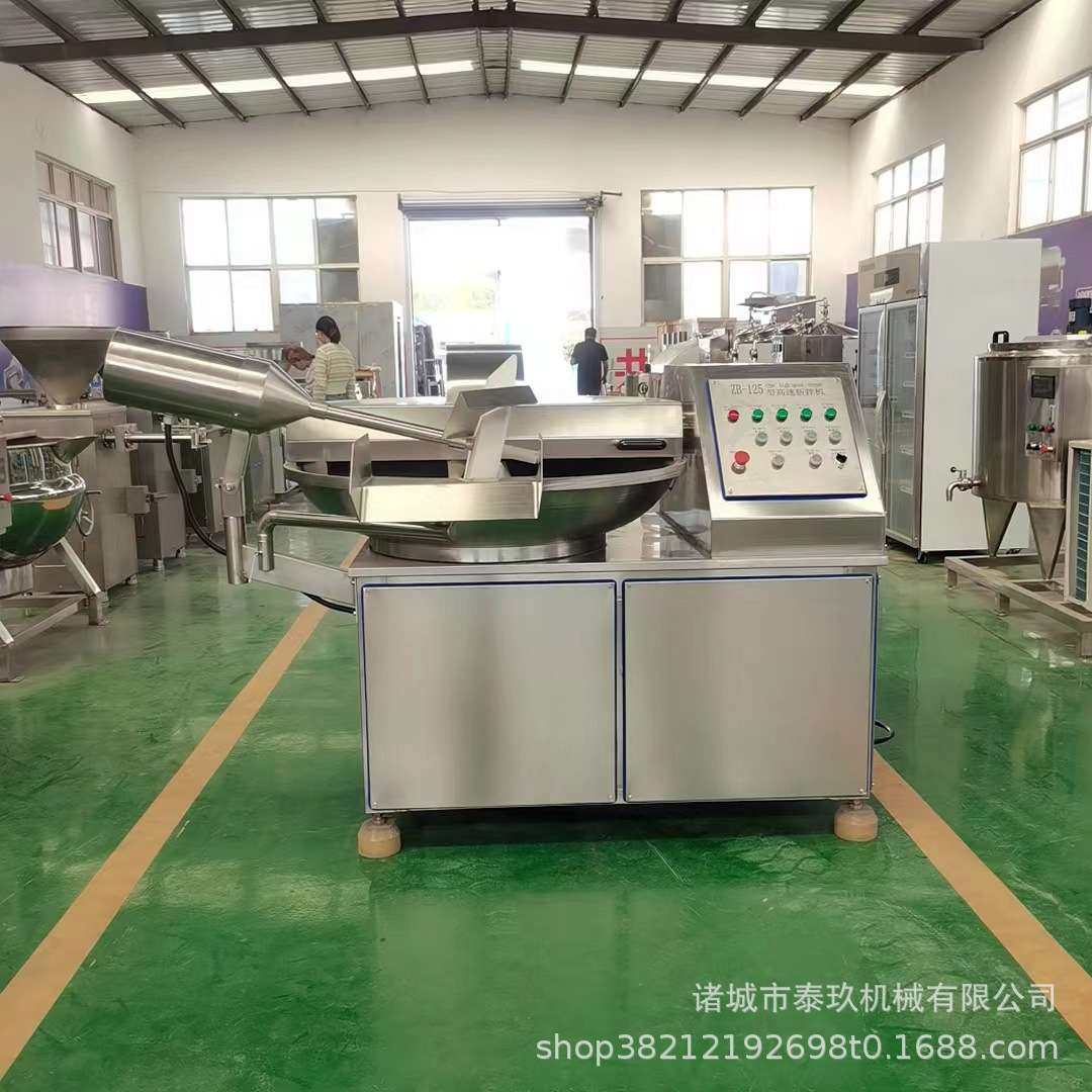 香菜斩拌设备 蒸饺馅斩碎机 辣椒剁碎设备 酱料佐料斩拌机,淘宝优惠券,粉丝福利购,淘宝优惠卷