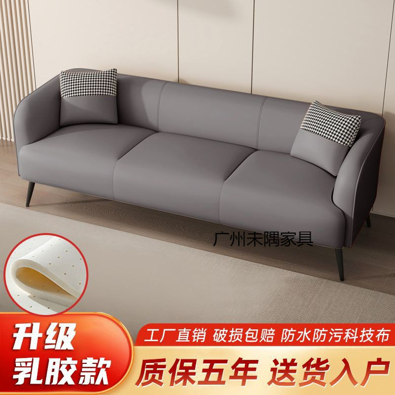 图2