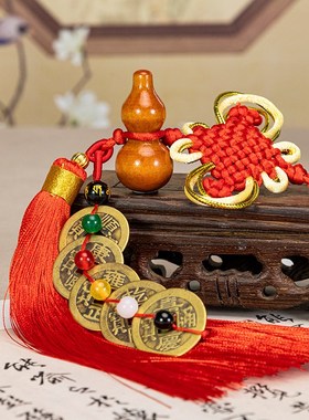 速发五吊门对门纯铜钱吉祥结挂件解葫芦五钱钱铜入户门对卧室门