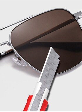 速发水晶石镜太中老年男镜墨士防紫外线