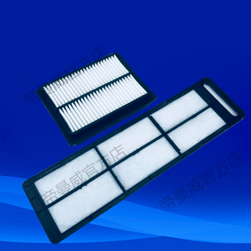 速发适配挖掘机配件三一SY65-/SY75--滤01清器网滤空空调滤芯过滤 - 图2