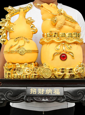 现货速发白菜招财摆件金蟾储钱罐中式家居装饰办公室玄关公司店铺