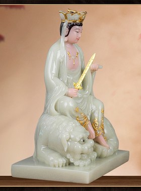 速发汉白玉文殊摆萨普三菩萨家用供奉佛像坐像菩件华严贤圣石雕