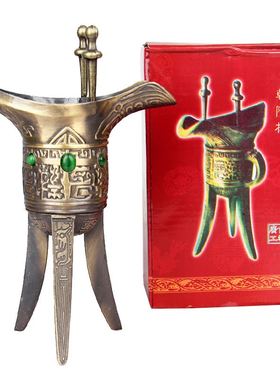 现货速发-古代三国杯爵辛父古代杯酒杯三角秦朝爵道具婚礼.包酒杯