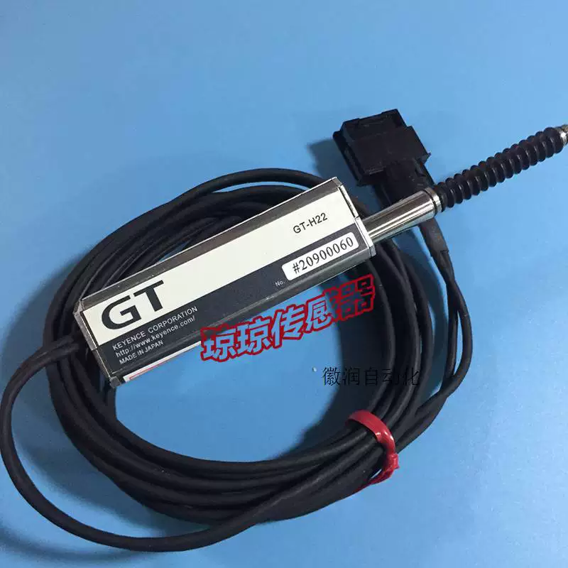 Спотовая цена, быстрая доставка, цифровой датчик контакта GT-H22 GT-H10/H22L/H, запрос до ставки
