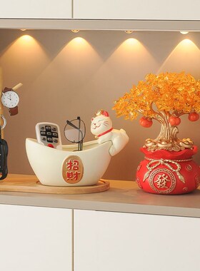 现货速发招财猫入户收纳玄关摆件门口鞋柜客厅家居装饰品乔迁新居