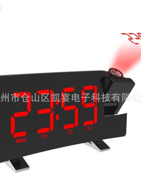 现货速发2022新款收音机闹钟充电常亮投影钟曲面大屏幕座钟