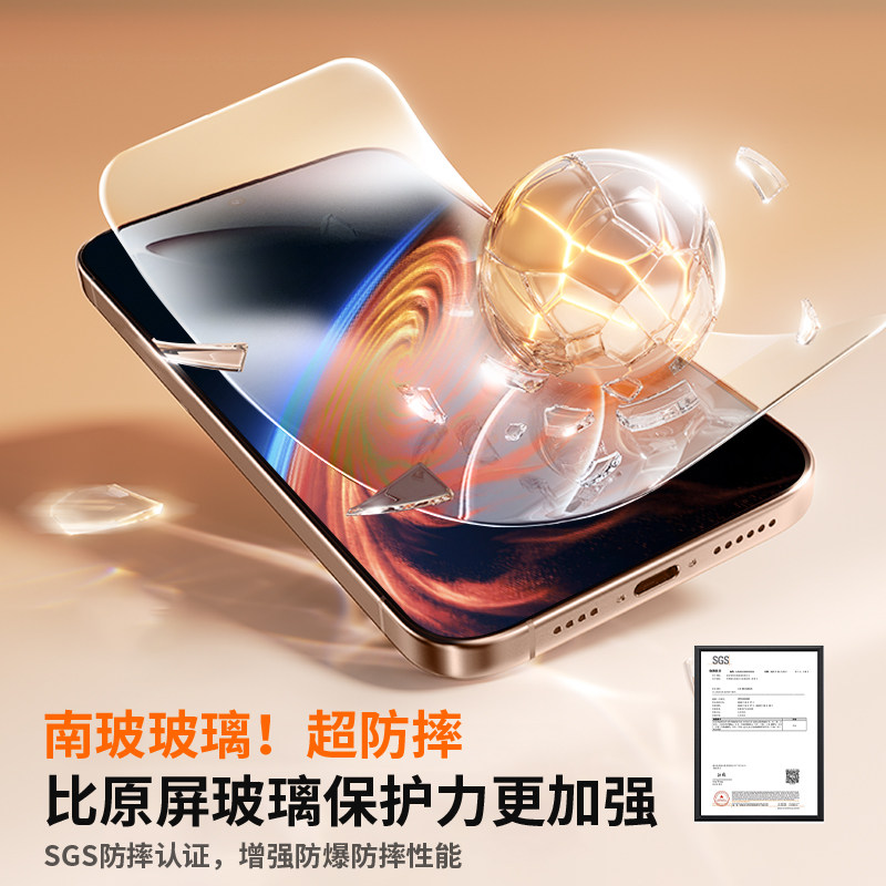 图 5