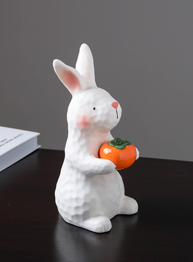 速发庭院办创可爱动物兔子落地摆件园意装饰花公室柜子工艺品家居