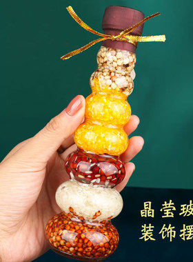 速发五装丰登摆件新房乔迁新居礼品布粮谷饰用品杂置搬新家结婚礼