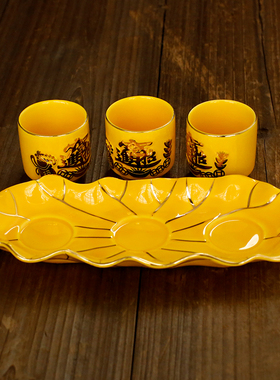 速发三连杯五连招财进宝供杯黄色武文供神关公供杯黄仙家描金财奉