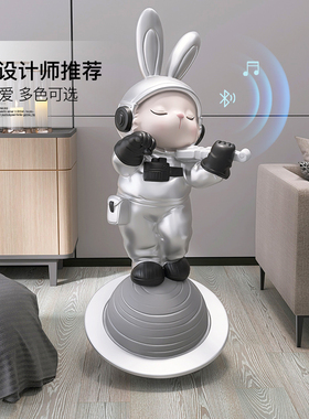 速发饰宇型航兔客厅落地摆件电视柜沙发旁家居装大品乔迁新居搬家