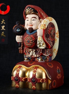 速发樟通佛像大黑天财神圆木财神摆件招手财神本命佛具木雕大黑天