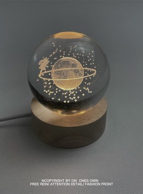 速发在我这颗小星你里,球晶温柔和璀璨治愈系水是球摆件生日