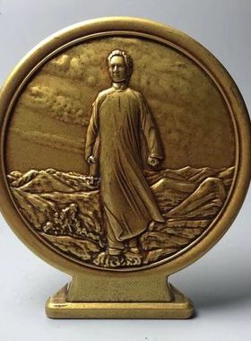 速发红色收毛纯黄铜伟藏人头像家居饰品书房玄关摆件纪念章