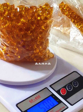 速发七客色小元宝黄水财摆件招晶彩厅鱼缸家居装饰供奉