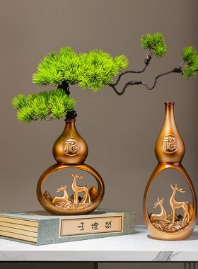 速发新中式柜瓶摆件客厅博古架迎客松玄花电视柜酒关餐桌软装饰品